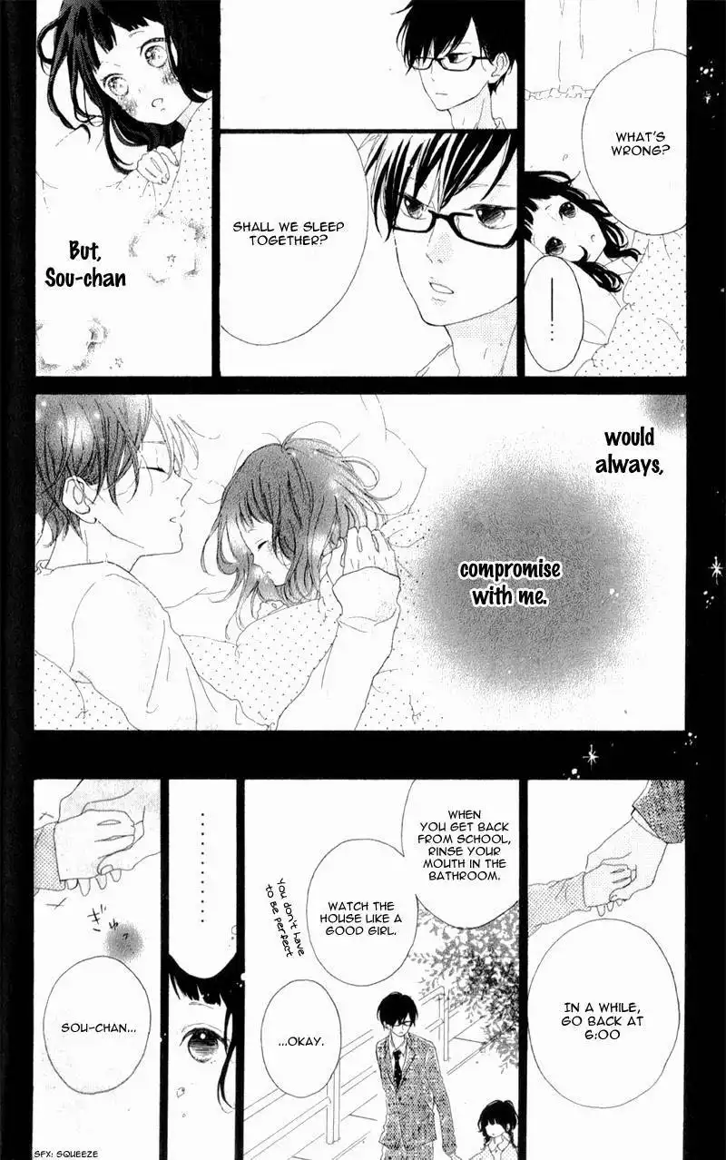 Honey (MEGURO Amu) Chapter 4 28